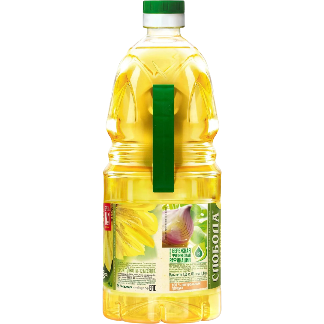 https://storage.alifshop.tj/media/images/alifshop/65742/rastitelnoe-maslo-sloboda-podsolnechnoe-rafinirovannoe-1-8-l-1789036218608-cuuFweIZ.png