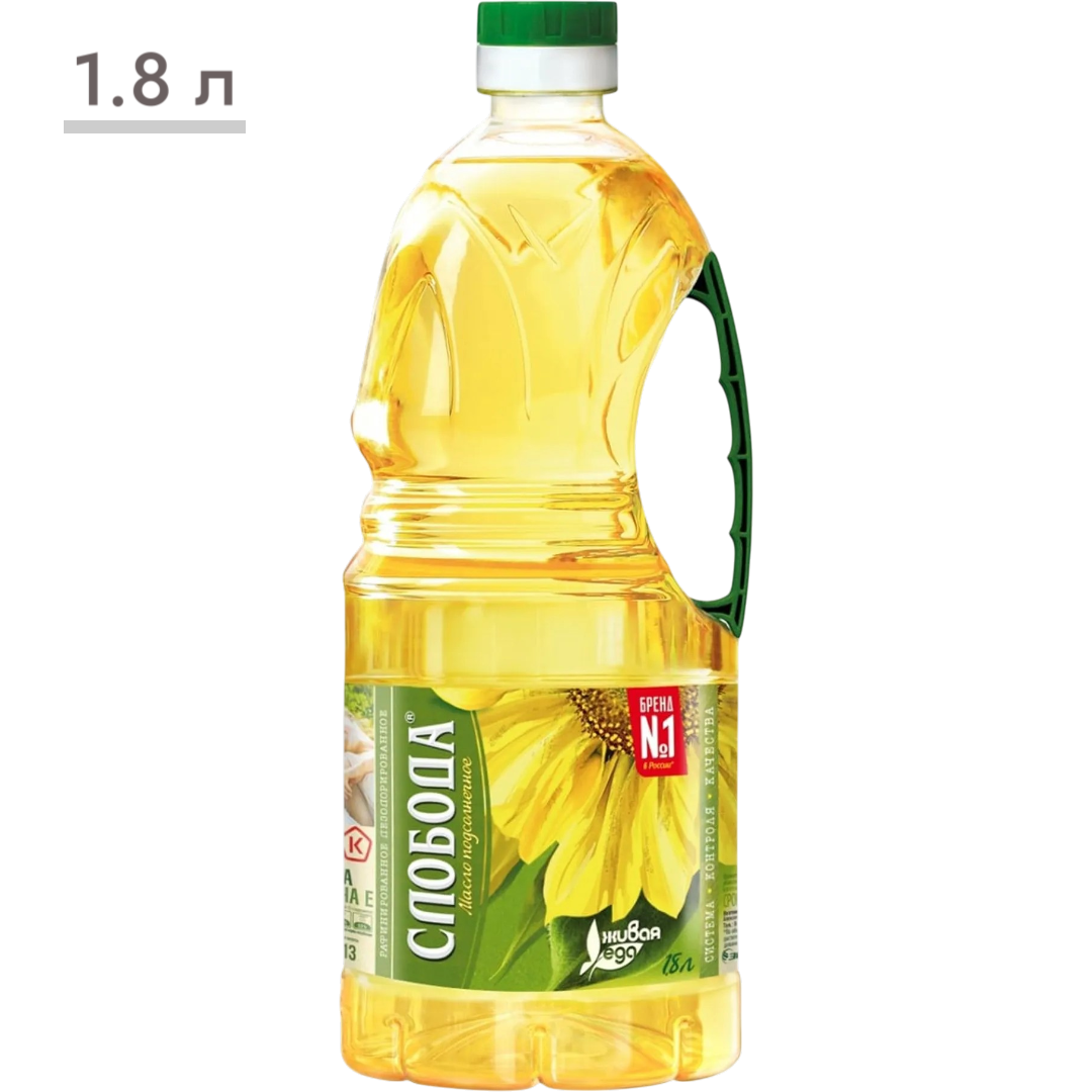 https://storage.alifshop.tj/media/images/alifshop/65742/rastitelnoe-maslo-sloboda-podsolnechnoe-rafinirovannoe-1-8-l-1789036218771-TwPue4Jt.png