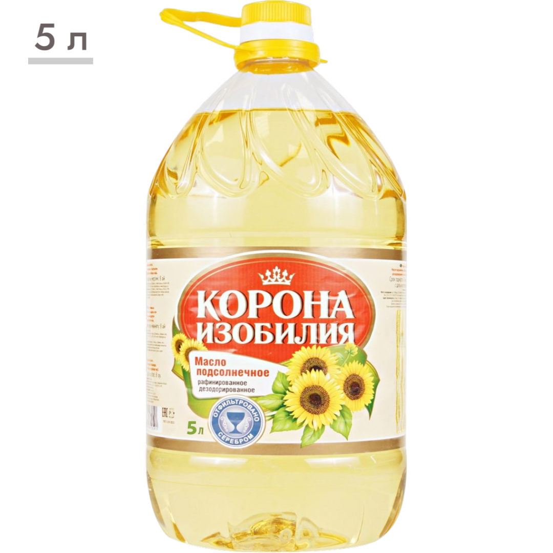 https://storage.alifshop.tj/media/images/alifshop/65754/rastitelnoe-maslo-korona-izobiliya-podsolnechnoe-rafinirovannoe-5-l-1789039343506-nT1vx8d6.png