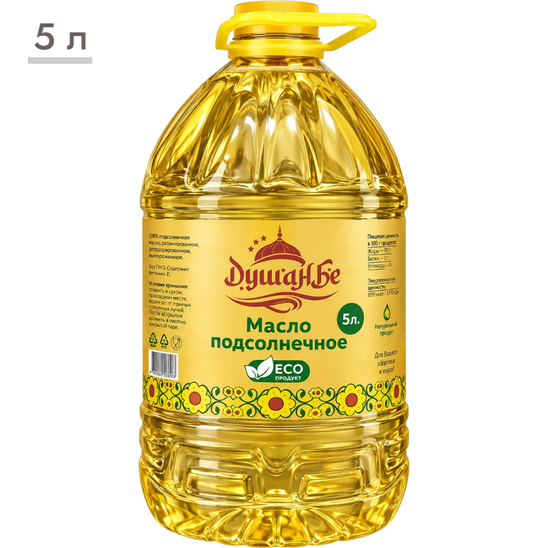 https://storage.alifshop.tj/media/images/alifshop/65761/rastitelnoe-maslo-dushanbe-podsolnechnoe-rafinirovannoe-5-l-1789040636668-tlUvIHS0.png
