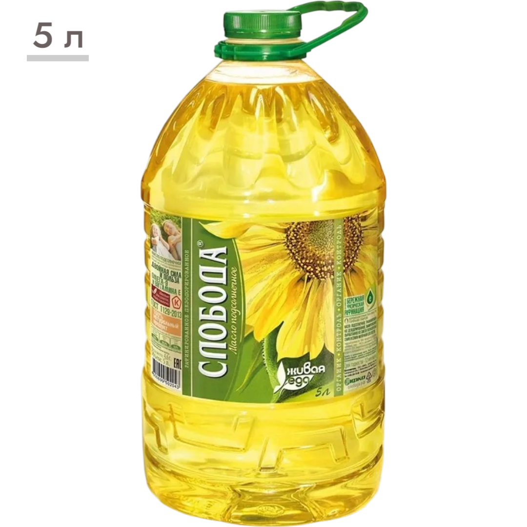https://storage.alifshop.tj/media/images/alifshop/65765/rastitelnoe-maslo-sloboda-podsolnechnoe-rafinirovannoe-5-l-1789042397168-7trL5aNn.png