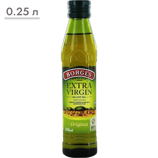https://storage.alifshop.tj/media/images/alifshop/65767/olivkovoe-maslo-borges-extra-virgin-0-25-l-1789043219874-5KdpowHQ-xl.webp