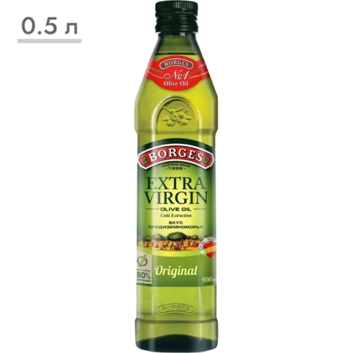 https://storage.alifshop.tj/media/images/alifshop/65768/olivkovoe-maslo-borges-extra-virgin-0-5-l-1789043375508-aJK8RoKq-xl.webp