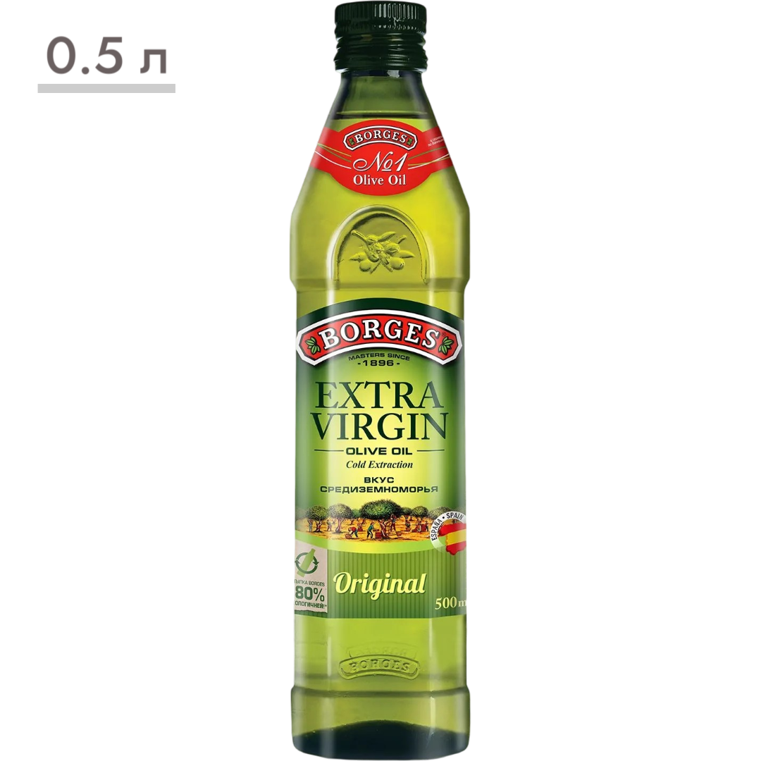 https://storage.alifshop.tj/media/images/alifshop/65768/olivkovoe-maslo-borges-extra-virgin-0-5-l-1789043375508-aJK8RoKq.png