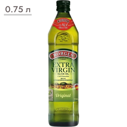 https://storage.alifshop.tj/media/images/alifshop/65769/olivkovoe-maslo-borges-extra-virgin-0-75-l-1789043474668-czCF6pBz-xl.webp