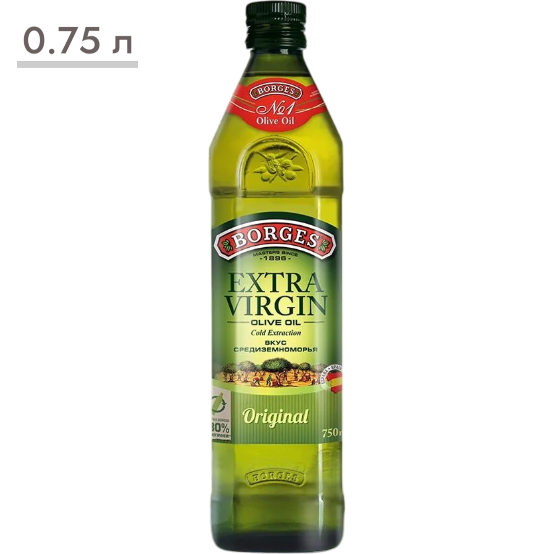 https://storage.alifshop.tj/media/images/alifshop/65769/olivkovoe-maslo-borges-extra-virgin-0-75-l-1789043474668-czCF6pBz.png