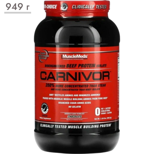 https://storage.alifshop.tj/media/images/alifshop/65810/protein-izolyat-musclemeds-carnivor-beef-iso-shokolad-949-g-1789106466778-KPqZJkQ2-xl.webp