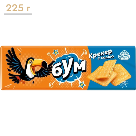 https://storage.alifshop.tj/media/images/alifshop/65966/kreker-bezhickiy-originalnyy-330g-copy-1789377903417-oOiJ6Sf9.png