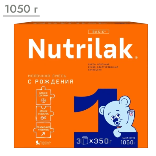 https://storage.alifshop.tj/media/images/alifshop/66015/molochnaya-smes-nutrilak-1-s-rozhdeniya-1050-g-1789455112777-wwqMaKjF-xl.webp