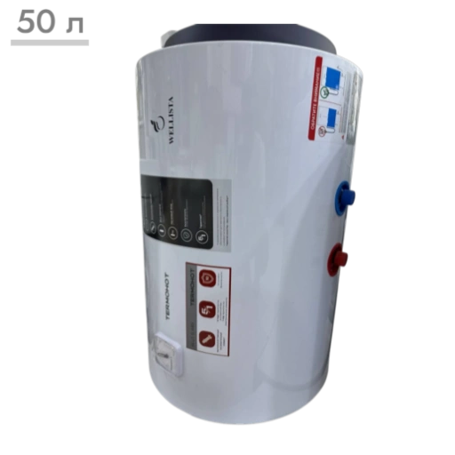 https://storage.alifshop.tj/media/images/alifshop/66021/vodonagrevatel-wellista-termohot-22-80h-80-l-belyy-copy-1789459442774-HWlMCTGy-xl.webp