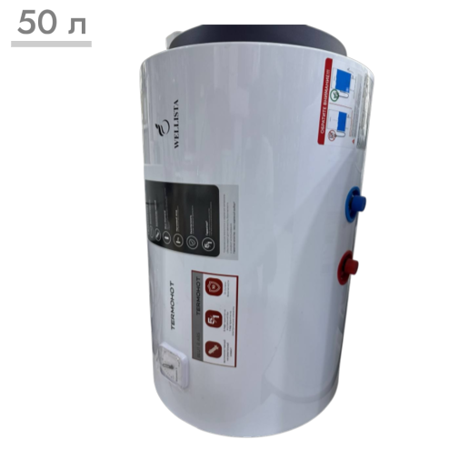 https://storage.alifshop.tj/media/images/alifshop/66021/vodonagrevatel-wellista-termohot-22-80h-80-l-belyy-copy-1789459442774-HWlMCTGy.png