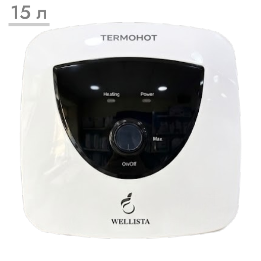 https://storage.alifshop.tj/media/images/alifshop/66025/vodonagrevatel-wellista-termohot-22-15d-15-l-belyy-1789463902143-xOHtVwxL.png