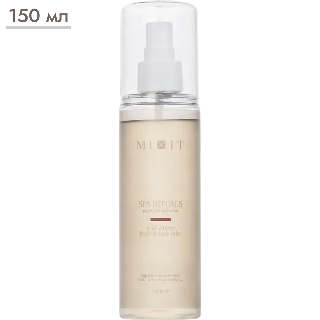 https://storage.alifshop.tj/media/images/alifshop/66028/parfyumirovannyy-mist-dlya-tela-i-volos-mixit-spa-rituals-wild-cherry-150-ml-1789465431867-hf9yRoUU.png