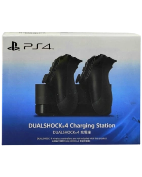 https://storage.alifshop.tj/media/images/alifshop/66039/zaryadnaya-stanciya-dualshock-4-charging-station-dlya-2-x-geympadov-playstation-ps4-cuh-zdc1-e-chernyy-1789471477267-6KRVoamY-lg.webp