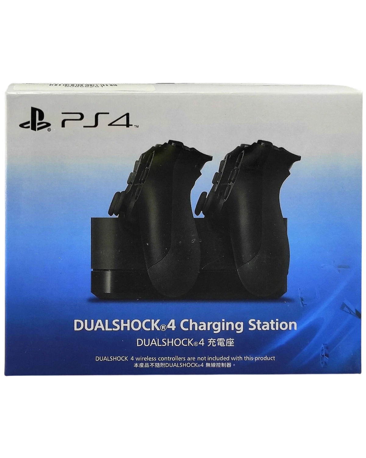 https://storage.alifshop.tj/media/images/alifshop/66039/zaryadnaya-stanciya-dualshock-4-charging-station-dlya-2-x-geympadov-playstation-ps4-cuh-zdc1-e-chernyy-1789471477267-6KRVoamY.png