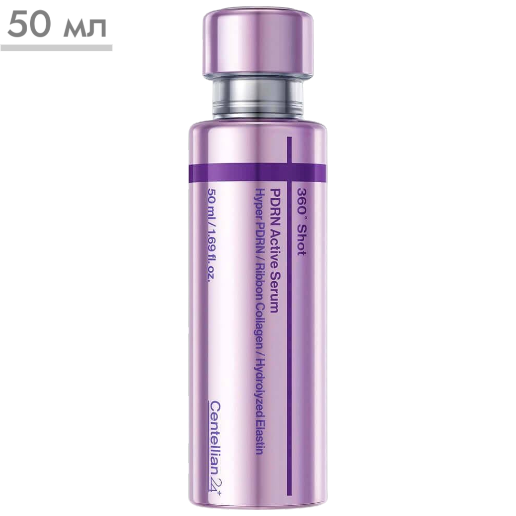 https://storage.alifshop.tj/media/images/alifshop/66040/syvorotka-buster-arencia-s-vitaminom-c-30-ml-copy-1789471552674-zXJ1TetL.png