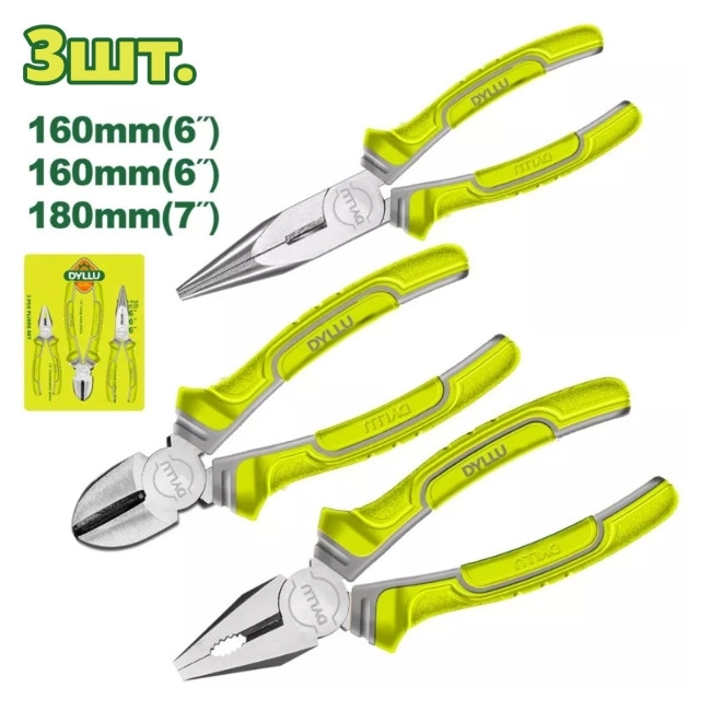 https://storage.alifshop.tj/media/images/alifshop/66044/nabor-sharnirno-gubcevogo-instrumenta-dyllu-dtps0603-160-180mm-1789473824561-RKrruLT4.webp