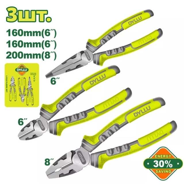 https://storage.alifshop.tj/media/images/alifshop/66045/nabor-ploskogubcev-dyllu-dtps0613-160-200-mm-1789474049972-IsTITo96.webp