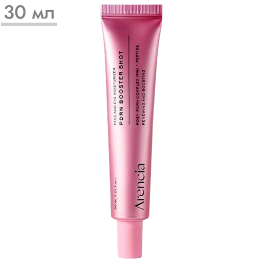 https://storage.alifshop.tj/media/images/alifshop/66046/uvlazhnyayushchiy-krem-buster-s-pdrn-dlya-lica-arencia-pdrn-booster-shot-face-and-eye-moisturizer-30-ml-1789475600440-VJQ4lXe3-xl.webp