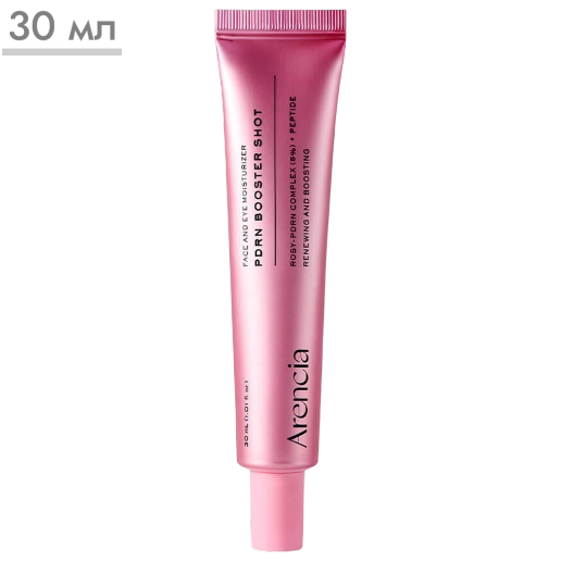 https://storage.alifshop.tj/media/images/alifshop/66046/uvlazhnyayushchiy-krem-buster-s-pdrn-dlya-lica-arencia-pdrn-booster-shot-face-and-eye-moisturizer-30-ml-1789475600440-VJQ4lXe3.png