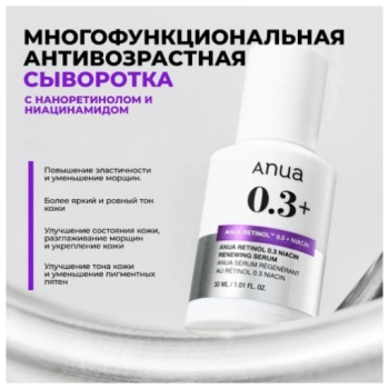 https://storage.alifshop.tj/media/images/alifshop/66059/uvlazhnyayushchiy-krem-buster-s-pdrn-dlya-lica-are-copy-1789476166735-JLoXBhJG-lg.webp