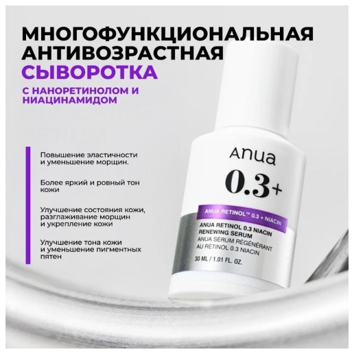 https://storage.alifshop.tj/media/images/alifshop/66059/uvlazhnyayushchiy-krem-buster-s-pdrn-dlya-lica-are-copy-1789476166735-JLoXBhJG.png
