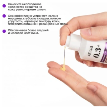 https://storage.alifshop.tj/media/images/alifshop/66059/uvlazhnyayushchiy-krem-buster-s-pdrn-dlya-lica-are-copy-1789476289420-WJxsJjDg-lg.webp