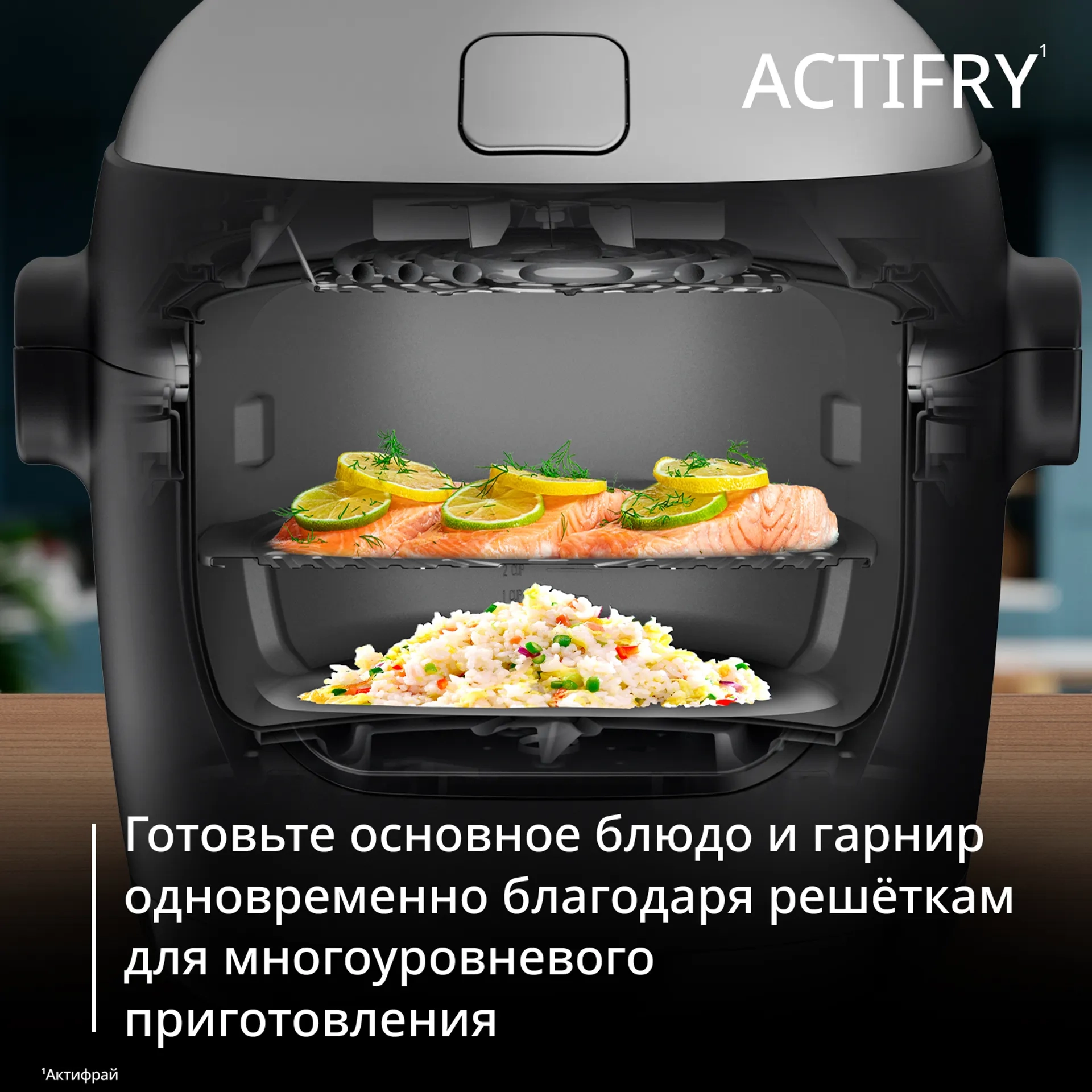 https://storage.alifshop.tj/media/images/alifshop/66068/multivarka-tefal-my741cf2-6-l-1334-vt-chernyy-1789534366178-jQPbNu6Y.webp