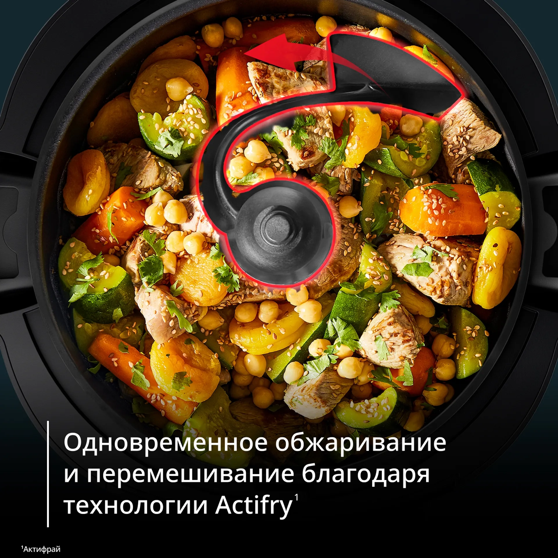 https://storage.alifshop.tj/media/images/alifshop/66068/multivarka-tefal-my741cf2-6-l-1334-vt-chernyy-1789534367472-naiNf6iA.webp