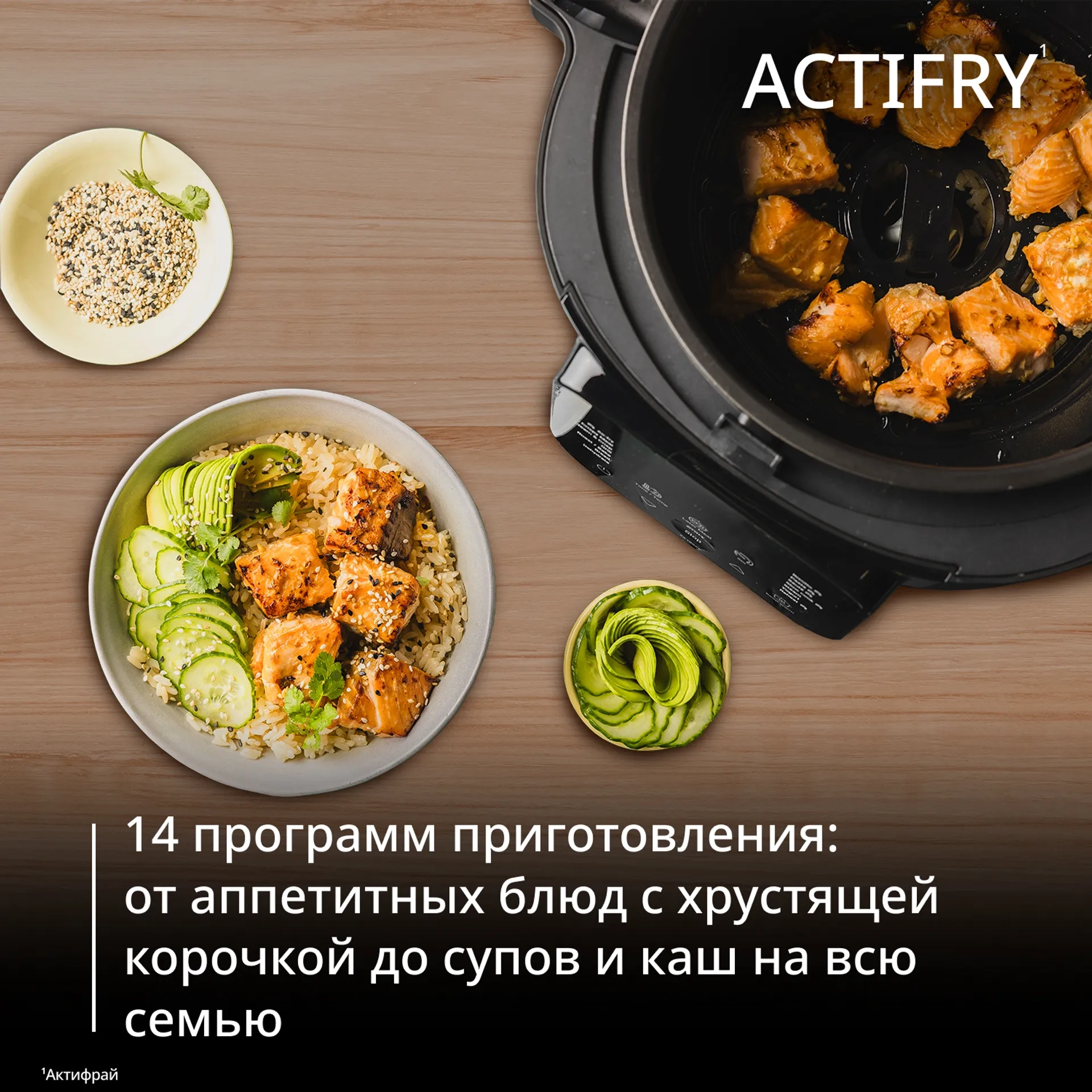 https://storage.alifshop.tj/media/images/alifshop/66068/multivarka-tefal-my741cf2-6-l-1334-vt-chernyy-1789534367670-3wwvwzoT.webp