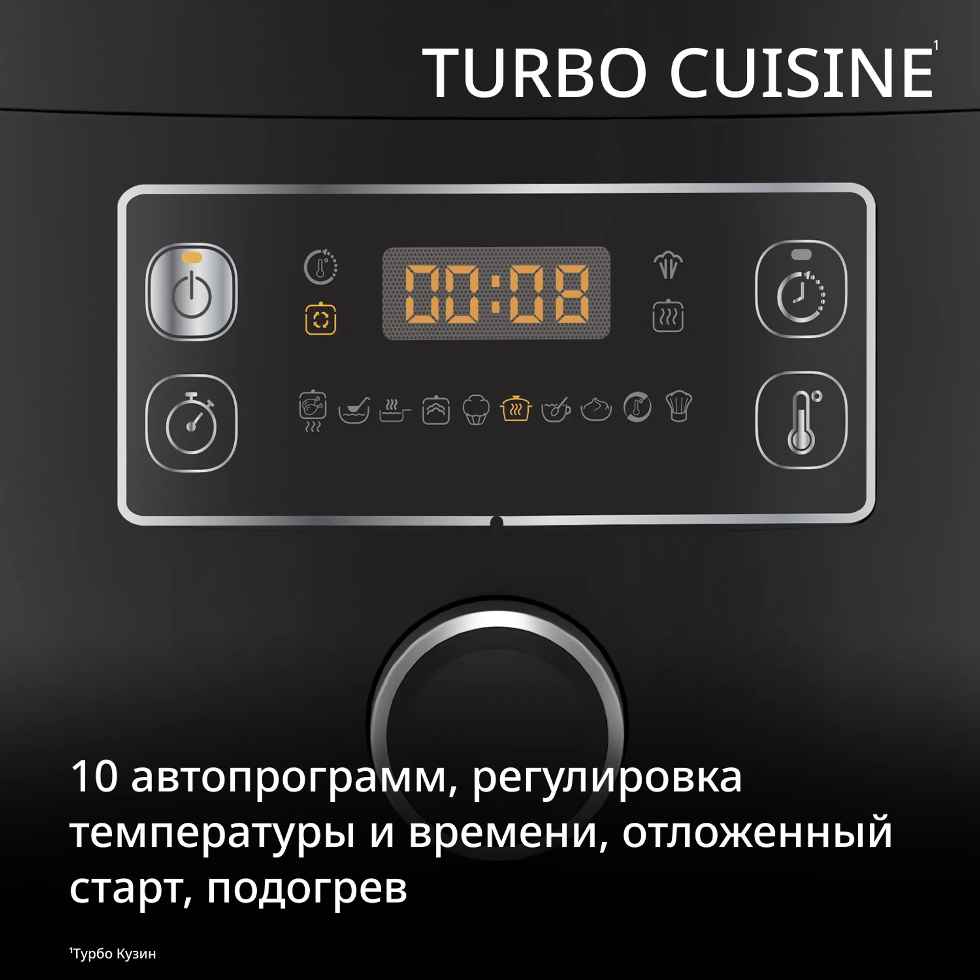 https://storage.alifshop.tj/media/images/alifshop/66071/multivarka-tefal-my741cf2-5-l-915-vt-chernyy-1789535159968-mk8Z63DR.webp