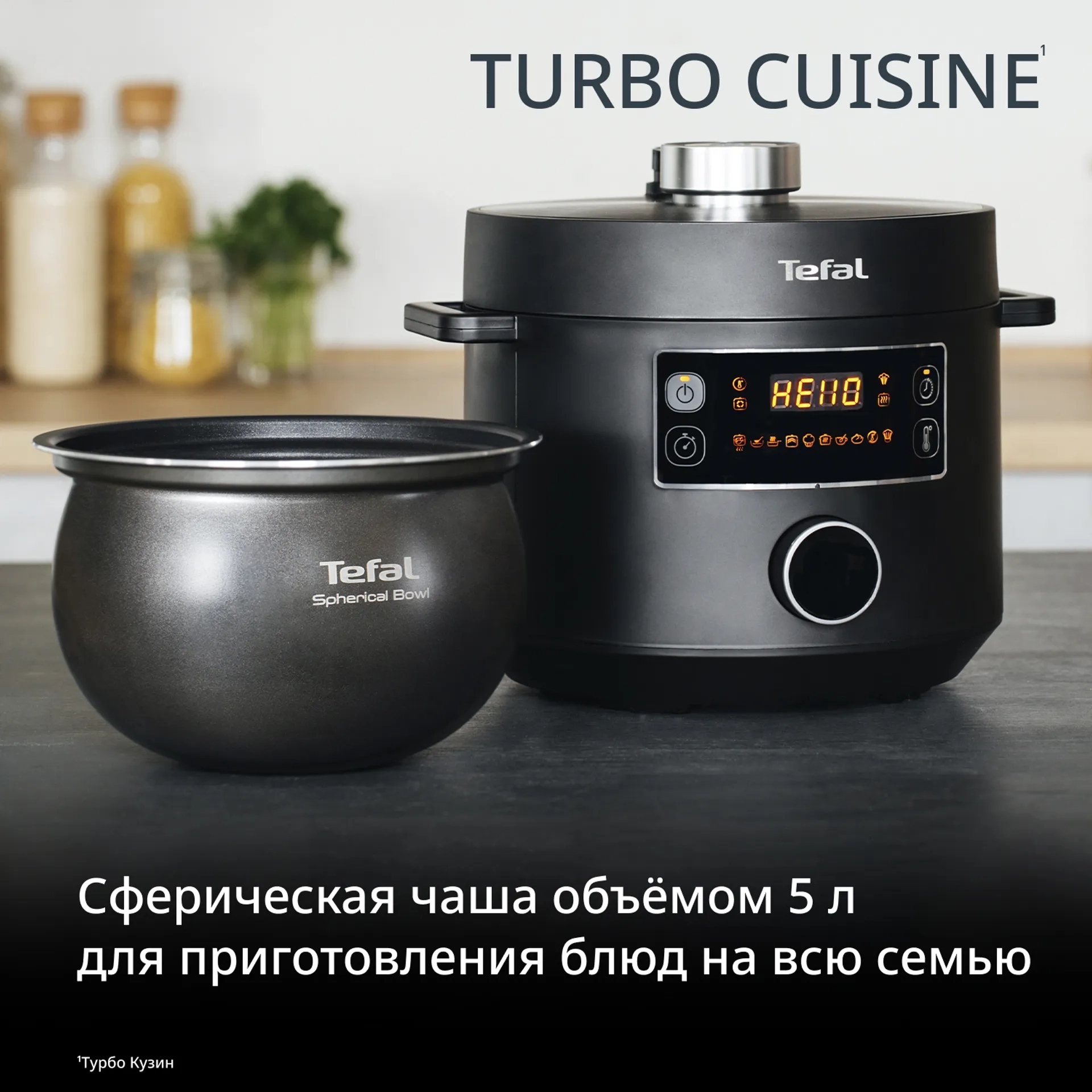 https://storage.alifshop.tj/media/images/alifshop/66071/multivarka-tefal-my741cf2-5-l-915-vt-chernyy-1789535160871-p19rqutg.webp