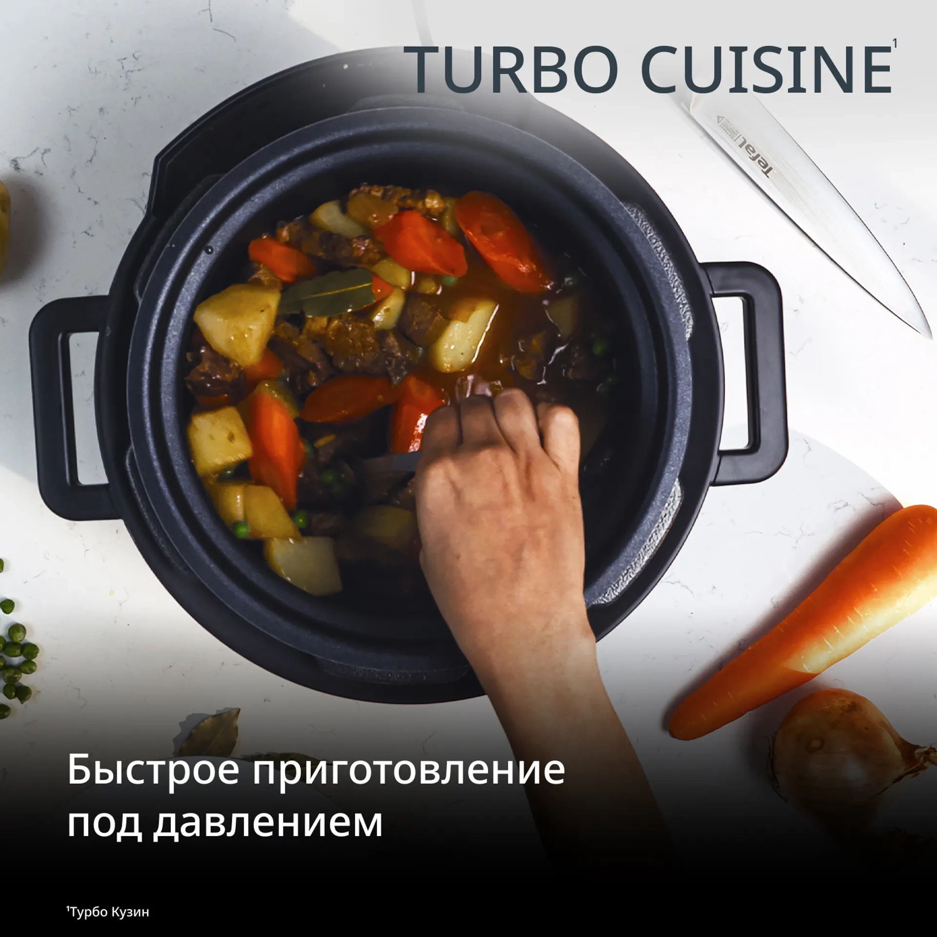 https://storage.alifshop.tj/media/images/alifshop/66071/multivarka-tefal-my741cf2-5-l-915-vt-chernyy-1789535161067-7wDVIuFM.webp