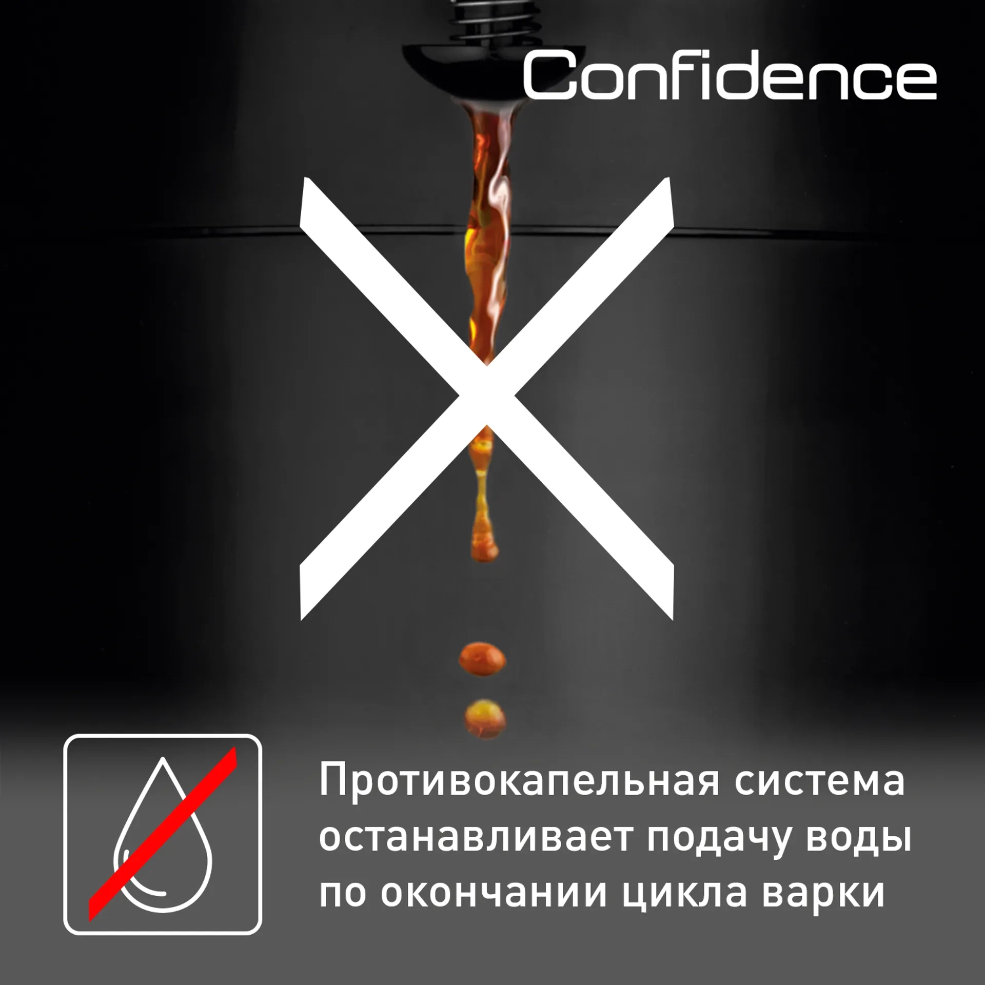 https://storage.alifshop.tj/media/images/alifshop/66073/kofevarka-kapelnaya-tefal-confidence-cm361838-serebristo-chernyy-1789535627076-chF2RWqQ.webp