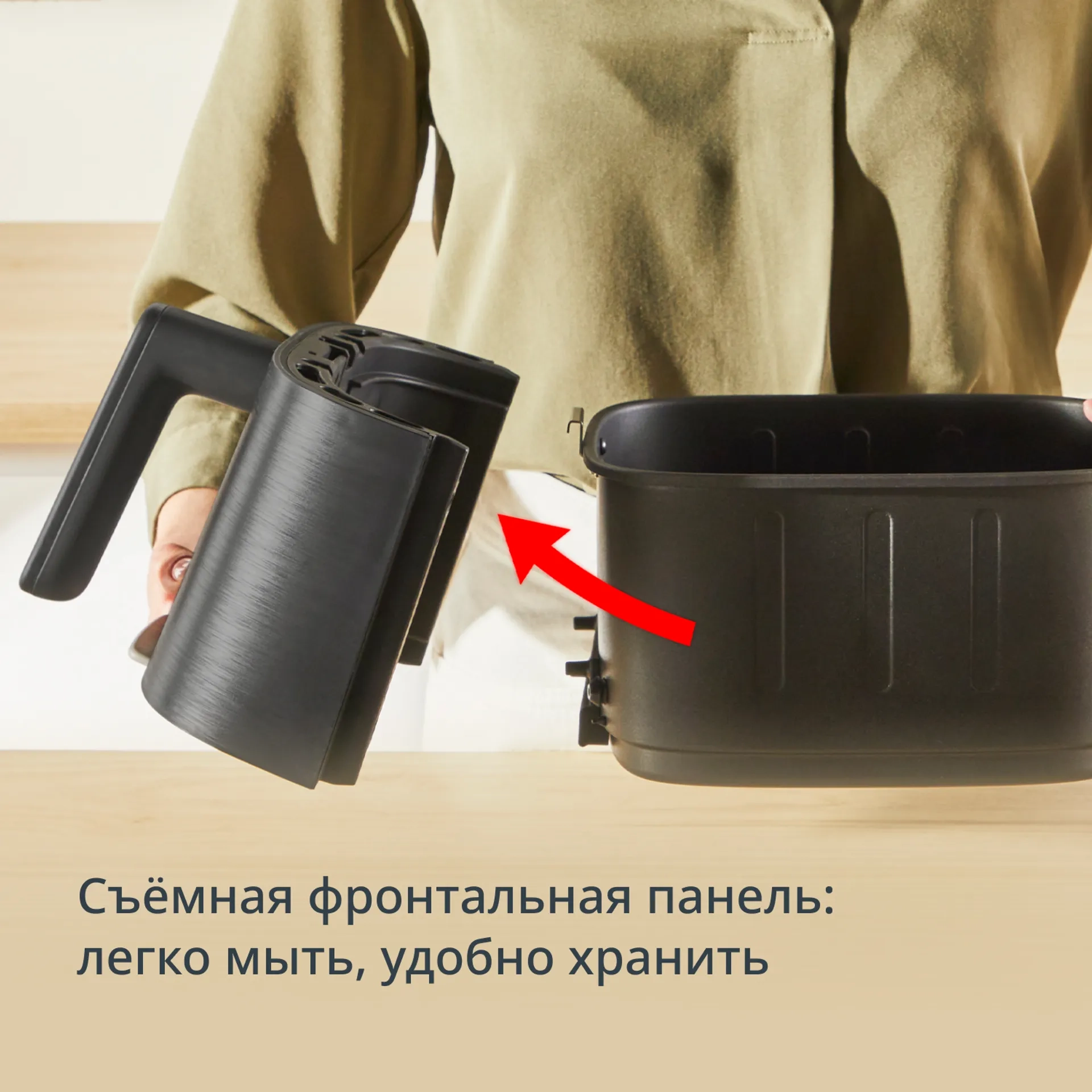 https://storage.alifshop.tj/media/images/alifshop/66074/aerogril-tefal-ey5728e1-5-l-chernyy-1789536093879-bPjn6QLa.webp