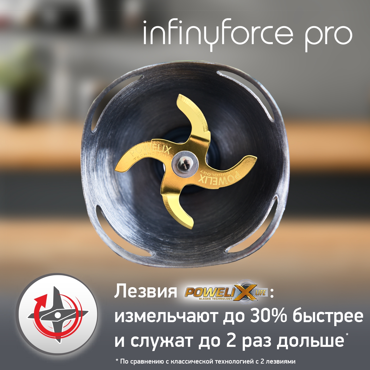 https://storage.alifshop.tj/media/images/alifshop/66078/pogruzhnoy-blender-moulinex-infinyforce-pro-dd95kd10-serebristo-chernyy-1789538458469-RDgbk4NE.jpg