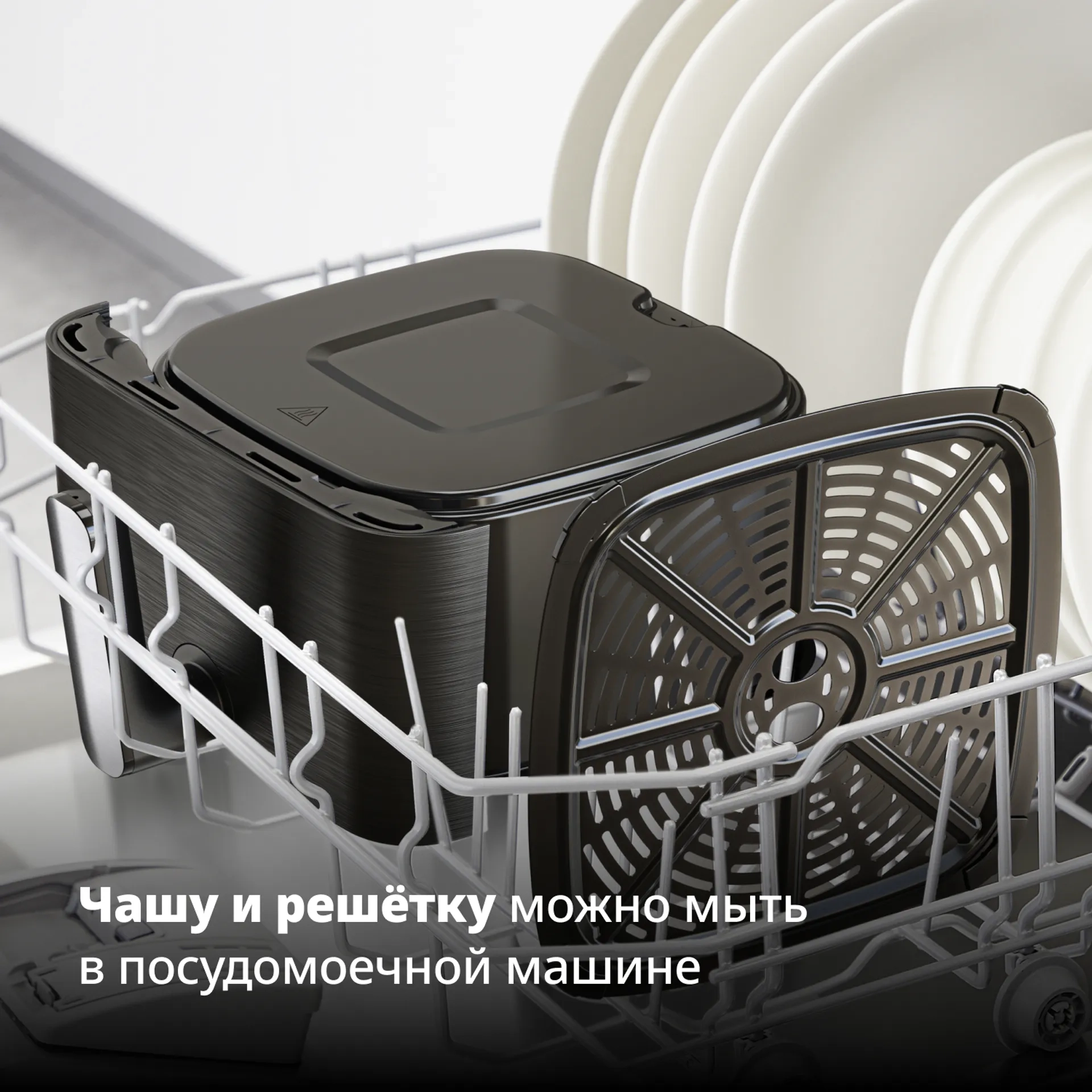 https://storage.alifshop.tj/media/images/alifshop/66079/aerogril-tefal-ey8618e0-7-5-l-chernyy-1789537459166-1NB7tgAO.webp
