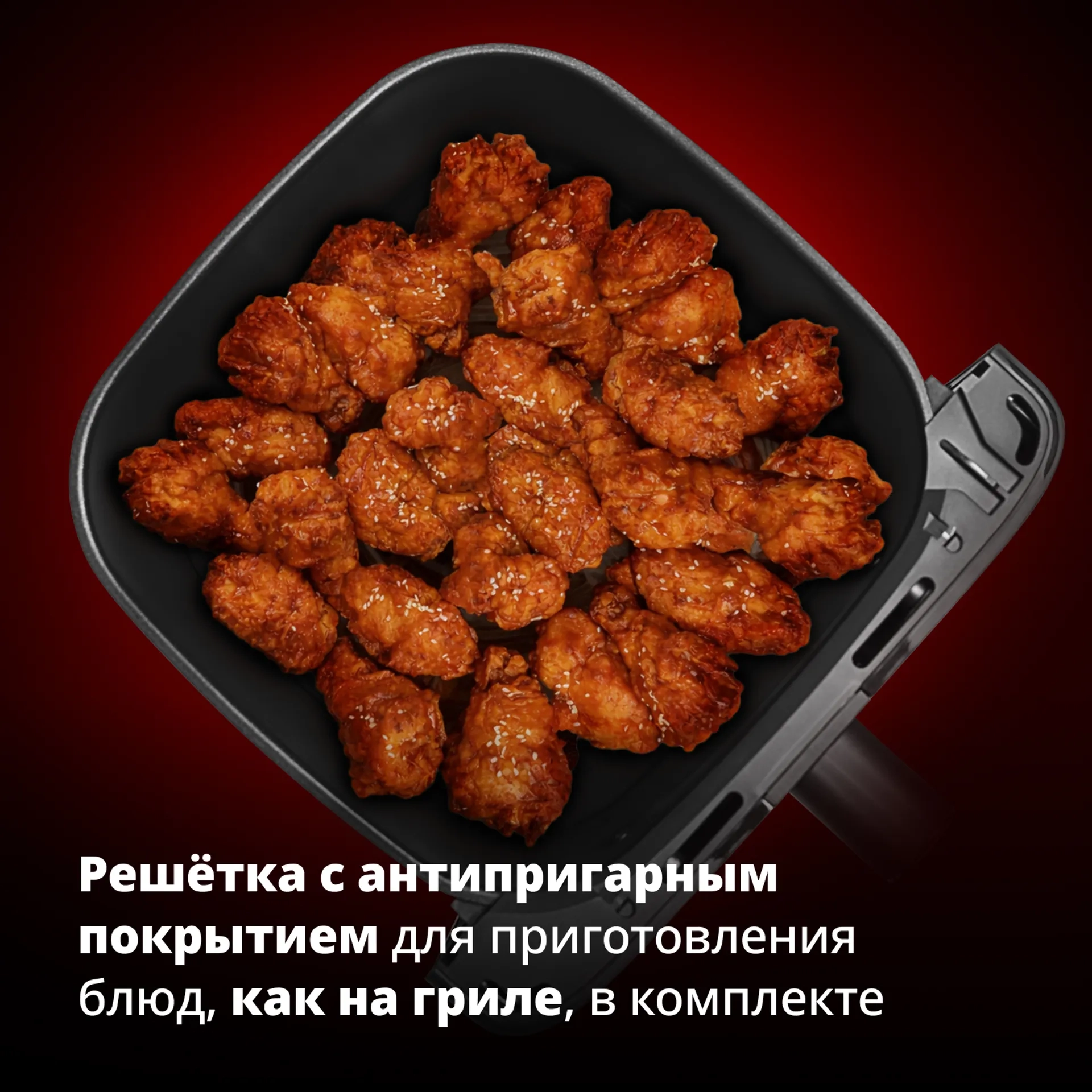 https://storage.alifshop.tj/media/images/alifshop/66079/aerogril-tefal-ey8618e0-7-5-l-chernyy-1789537459376-x8vm9VaF.webp