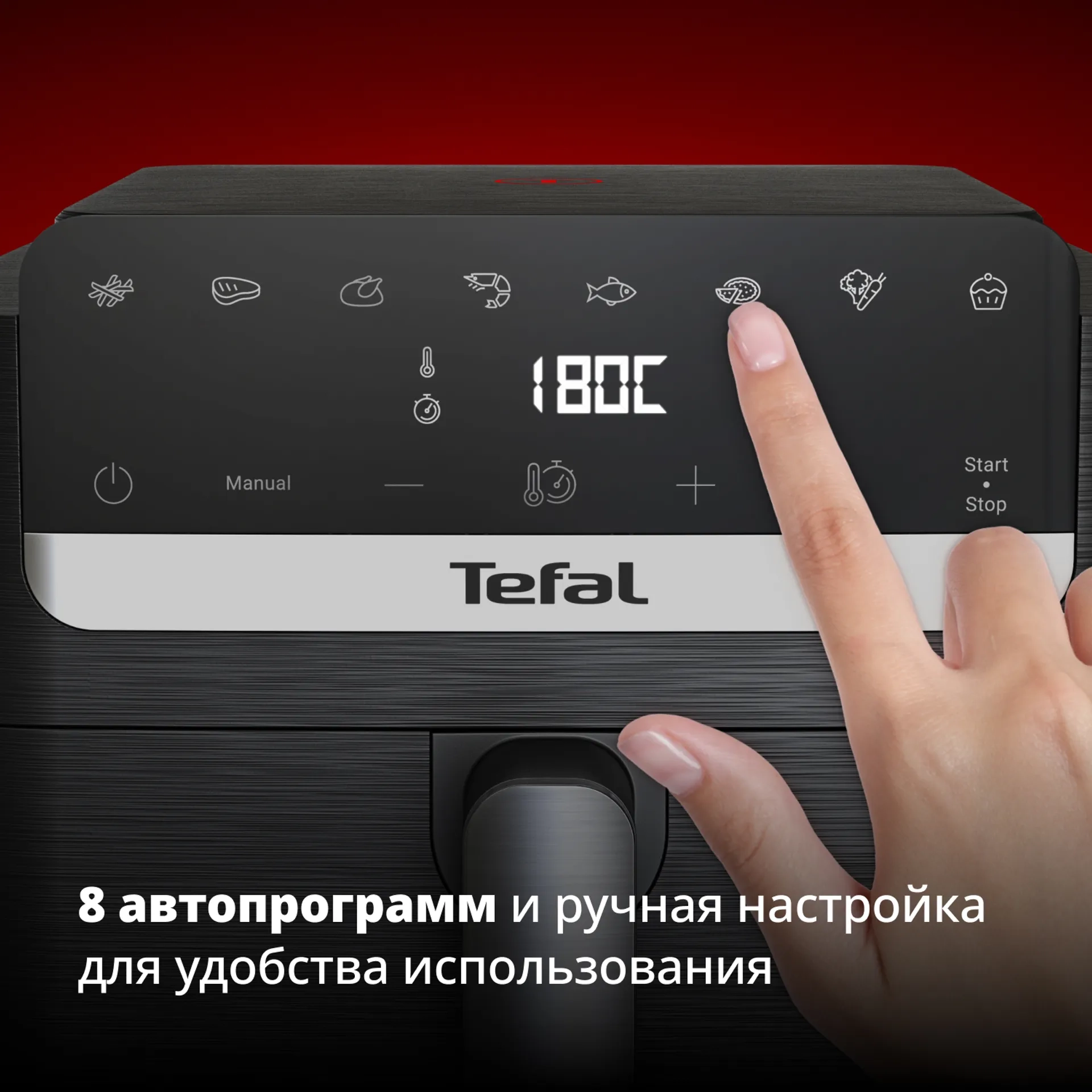 https://storage.alifshop.tj/media/images/alifshop/66079/aerogril-tefal-ey8618e0-7-5-l-chernyy-1789537460079-s62pDSFi.webp