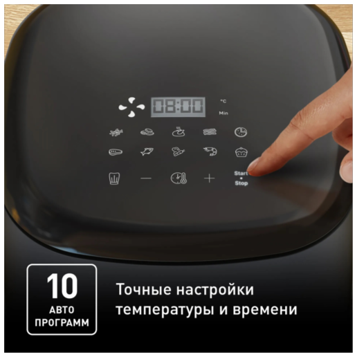 https://storage.alifshop.tj/media/images/alifshop/66081/aerogril-tefal-ey505d15-4-2-l-serebristo-chernyy-copy-1789538250692-dW12FSZE.png