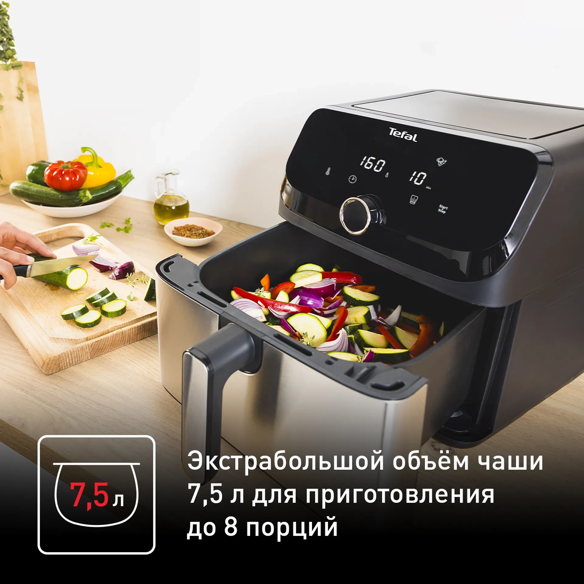 https://storage.alifshop.tj/media/images/alifshop/66082/aerogril-tefal-ey855d10-7-5-l-chernyy-1789538060570-g7rXozTz.webp