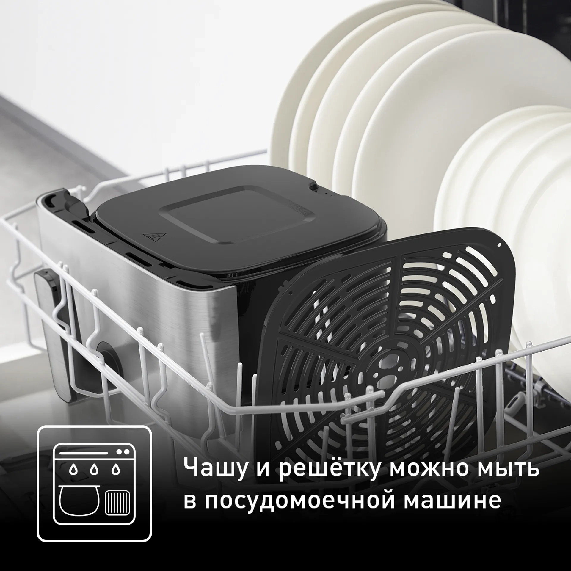 https://storage.alifshop.tj/media/images/alifshop/66082/aerogril-tefal-ey855d10-7-5-l-chernyy-1789538061772-3gvaXlwN.webp