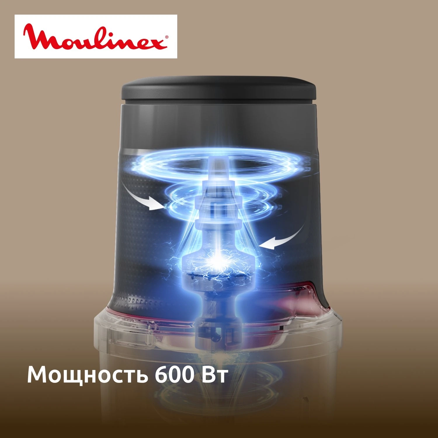 https://storage.alifshop.tj/media/images/alifshop/66084/izmelchitel-moulinex-at740hf2-600-vt-seryy-1789538541774-eG8A9O5I.webp