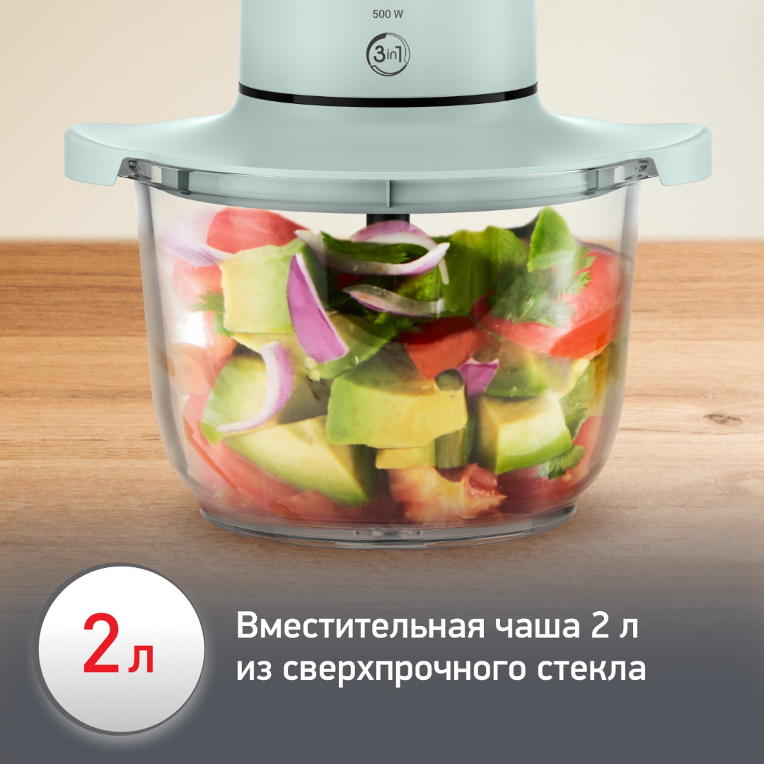 https://storage.alifshop.tj/media/images/alifshop/66087/izmelchitel-moulinex-choppeo-dj603110-500-vt-svetlo-zelenyy-1789539261169-d7lwU7Jp.png