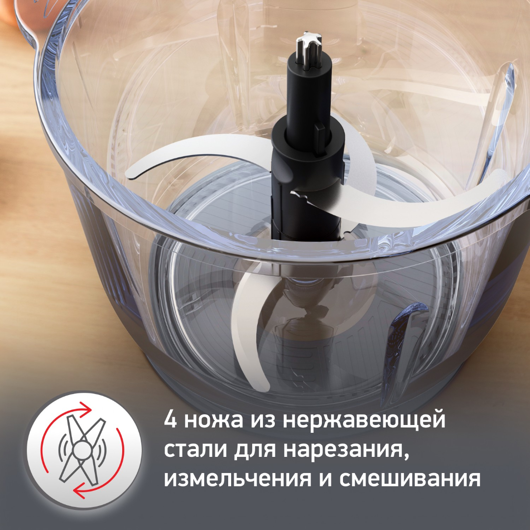https://storage.alifshop.tj/media/images/alifshop/66087/izmelchitel-moulinex-choppeo-dj603110-500-vt-svetlo-zelenyy-1789539265667-9NLcC9dB.png
