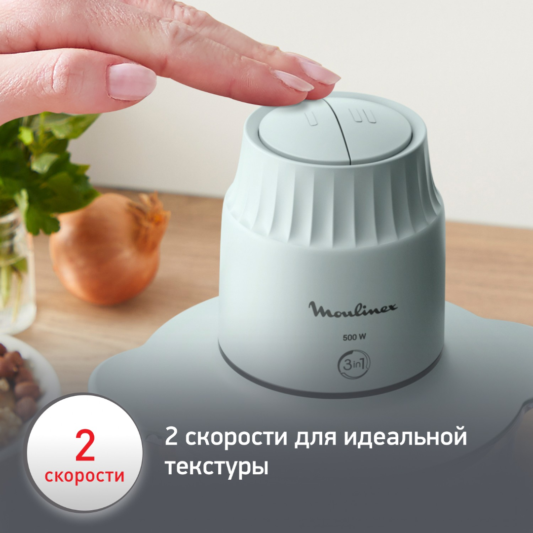 https://storage.alifshop.tj/media/images/alifshop/66087/izmelchitel-moulinex-choppeo-dj603110-500-vt-svetlo-zelenyy-1789539277783-zESnzrYi.png
