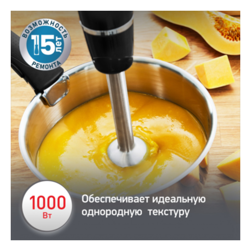 https://storage.alifshop.tj/media/images/alifshop/66088/pogruzhnoy-blender-moulinex-infinyforce-pro-dd95kd10-serebristo-chernyy-copy-1789539210619-k6m1PyoS.png