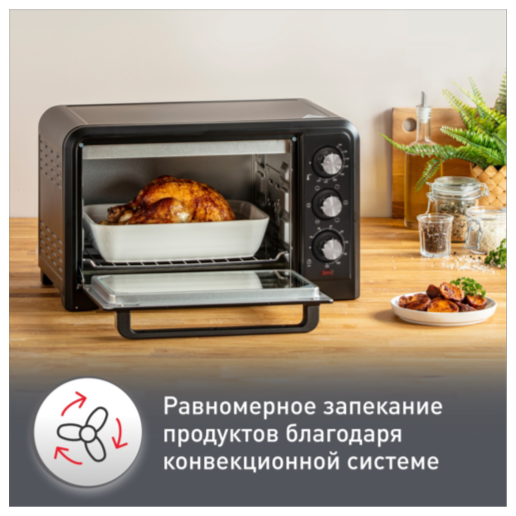https://storage.alifshop.tj/media/images/alifshop/66099/mini-pech-elektricheskaya-haley-hy-5128-1800-vt-chernaya-copy-1789542946066-aMleUVSZ.png