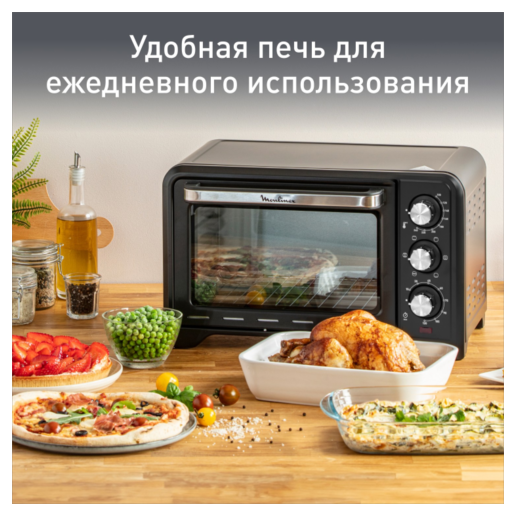 https://storage.alifshop.tj/media/images/alifshop/66099/mini-pech-elektricheskaya-haley-hy-5128-1800-vt-chernaya-copy-1789542946472-s8JK1of0.png