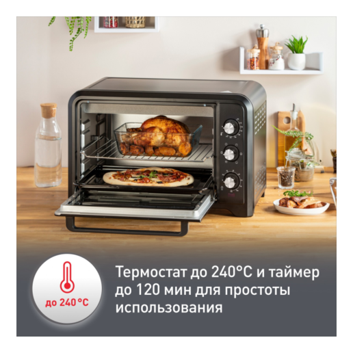https://storage.alifshop.tj/media/images/alifshop/66099/mini-pech-elektricheskaya-haley-hy-5128-1800-vt-chernaya-copy-1789542949174-1U97Nb2P.png